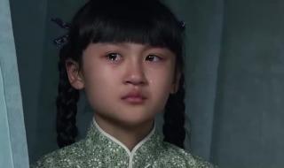 天涯赤子心片尾曲